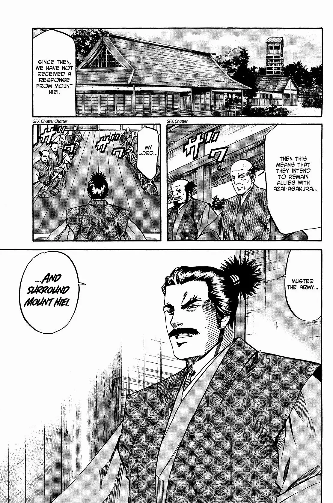 Nobunaga no Chef Chapter 47 2